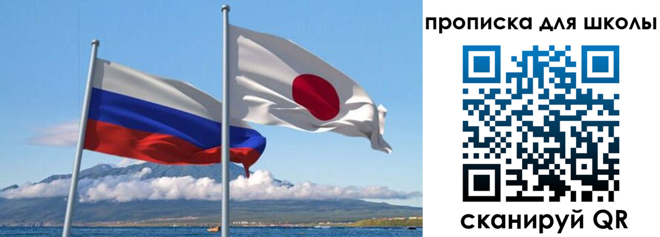 временная регистрация в квартире в Вологодской области